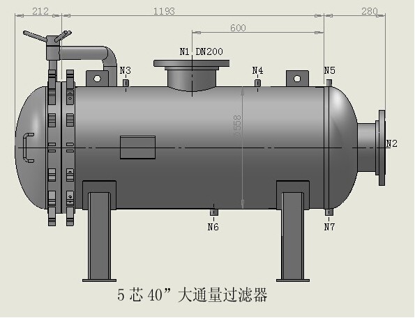 大流量過(guò)濾器臥式結(jié)構(gòu)圖