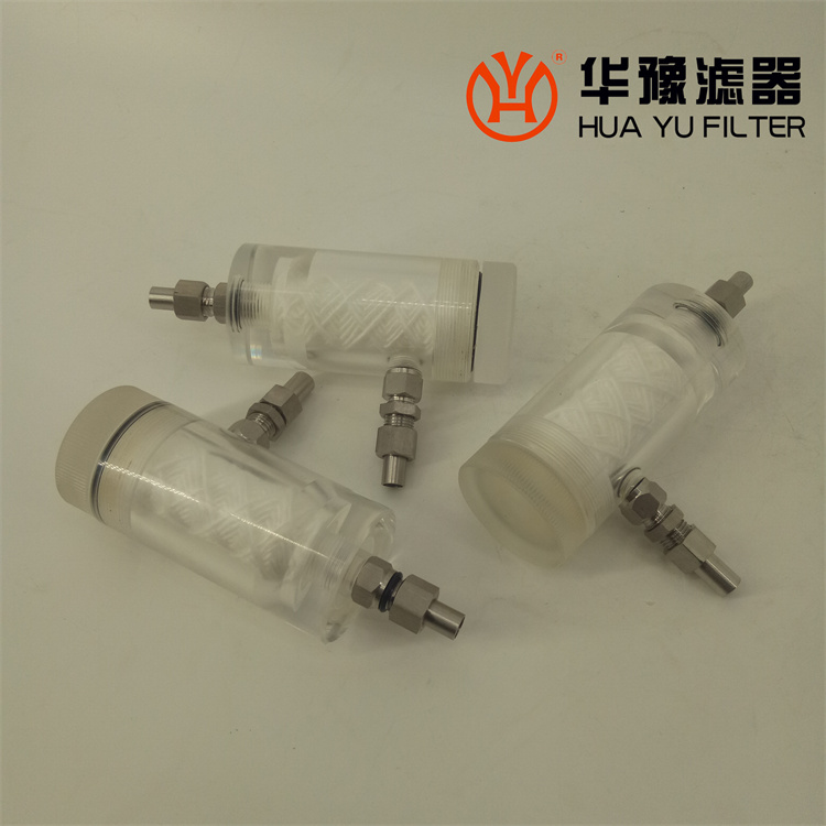 華豫供應(yīng) 電廠取樣備件低壓過(guò)濾器GN03C