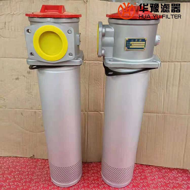 華豫SRFB-160X30F-Y雙筒直回式回油過濾器