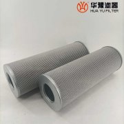 華豫SS180*400B180 電廠汽輪機(jī)過(guò)濾器濾芯