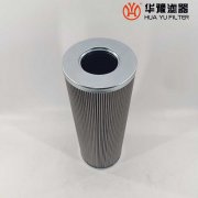 華豫替代4PD140*400E15C汽輪機(jī)濾油器濾芯