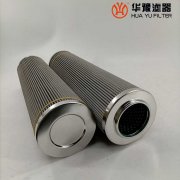 華豫液力耦合器濾芯R16K600M