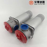 華豫LHN-250*20F-Y回油過濾器