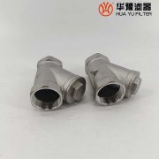 華豫供應Y型過濾器 DN20