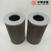 21FH1340-36-51-10 汽輪機(jī)潤滑油過濾器濾芯華豫