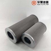 ZALX160*600-MV1汽輪機過濾器濾芯 華豫