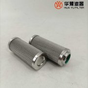 華豫DP1A601EA10V/-W汽輪機(jī)油動(dòng)機(jī)濾芯