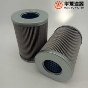 華豫生產(chǎn)SS-CO5S50電廠汽輪機(jī)過濾器濾芯