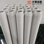 華豫供應(yīng)8900F020XNR 過(guò)濾器濾芯