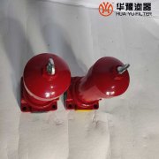 華豫生產(chǎn)ZU-H630*30-P黎明管路過濾器