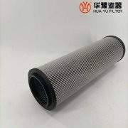 華豫供應(yīng)低壓管路過(guò)濾器ERB1300FD1濾芯