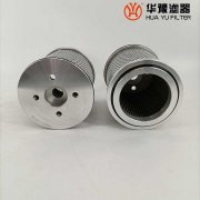 華豫供應(yīng)油濾芯13044-84A鋼廠電廠濾芯