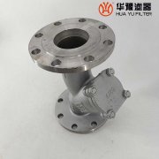 GL41H-16C DN150蒸汽式Y(jié)型過濾器 華豫